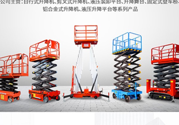 根河​出口成为核心增长引擎